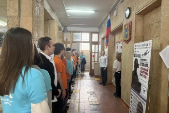 В ТСЭК прошла неделя достижений: от поднятия флага до профессиональных проб
